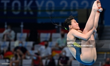 Esther Qin
