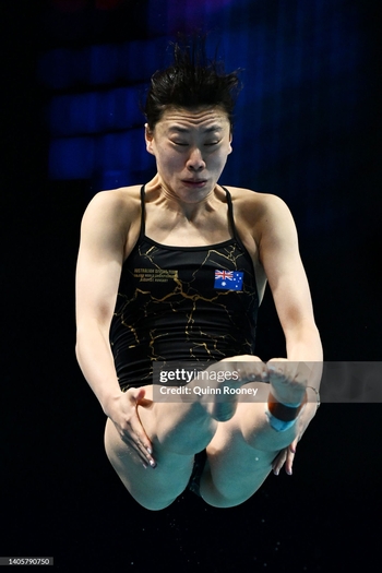 Esther Qin