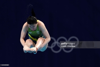 Esther Qin