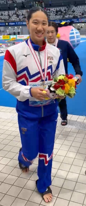 Miyu Namba