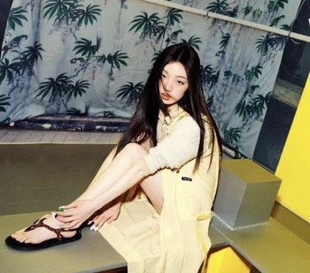 Yichun Shan