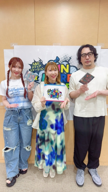Haruka Shiraishi