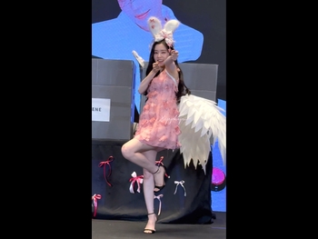  alt="Bae Joo-hyun"