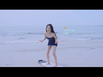  alt="Bae Joo-hyun"