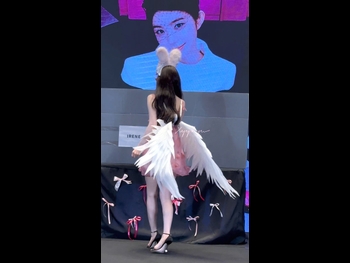  alt="Bae Joo-hyun"