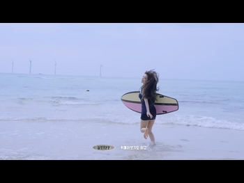  alt="Bae Joo-hyun"