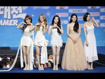  alt="Bae Joo-hyun"