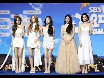  alt="Bae Joo-hyun"