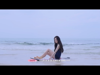  alt="Bae Joo-hyun"