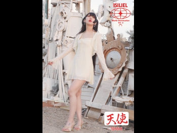  alt="Tsukishiro Himari"