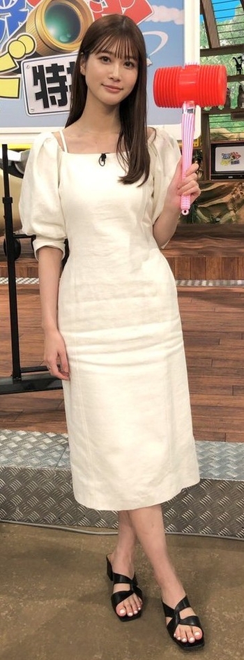 Meru Nukumi