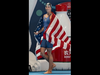  alt="Gretchen Walsh"