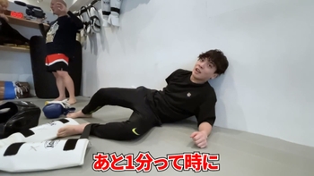 Yuuri