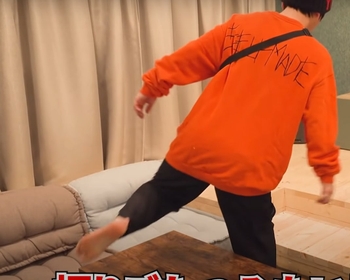 Yuuri
