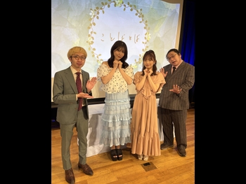  alt="Anna Yamaki"