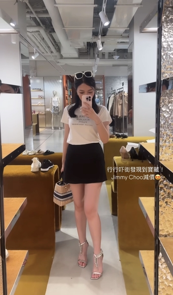 Regina Ho