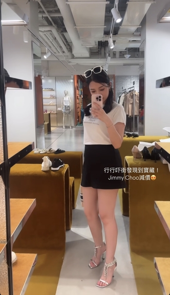 Regina Ho