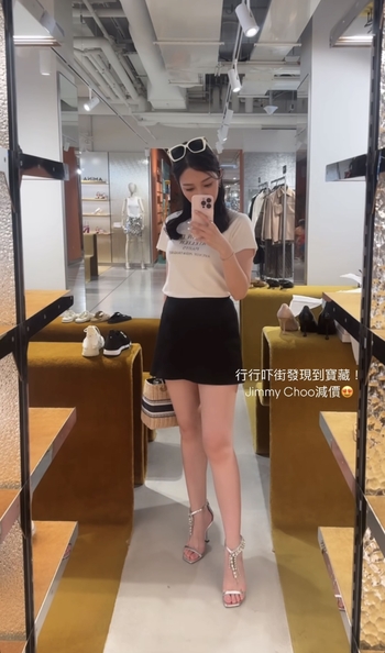 Regina Ho