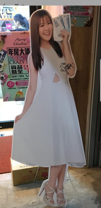 Moon Lau