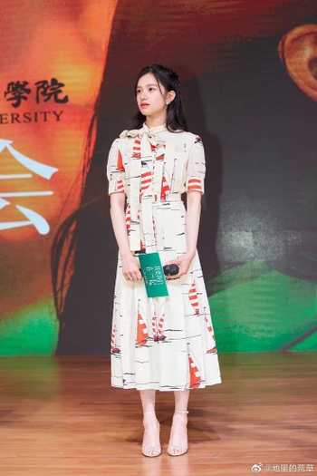 Jingyi Zhang