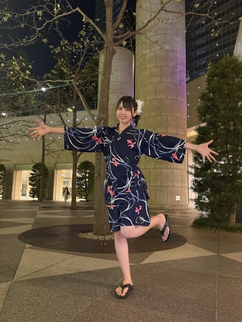 Kana Seno