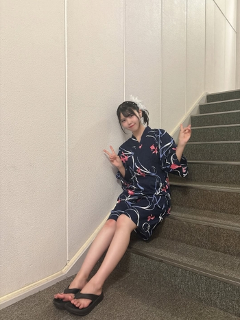 Kana Seno