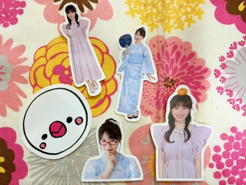 Shio Kisui