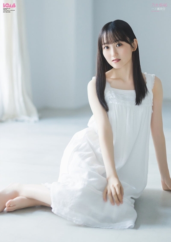 Miku Ichinose