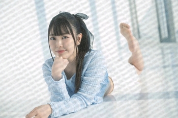 Rin Tateishi