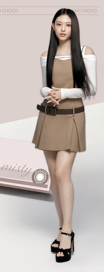 Hae-rin Kang