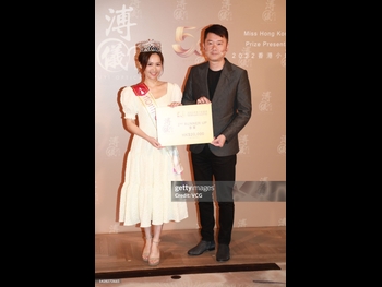  alt="Chiu Yi Leung"