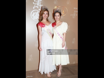  alt="Chiu Yi Leung"