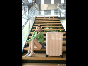  alt="Song Yuqi"