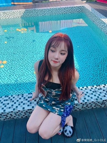 Song Yuqi