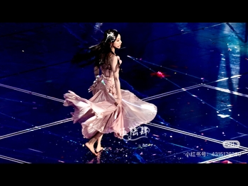  alt="Song Yuqi"
