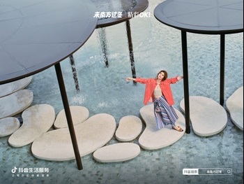  alt="Zhaoyi Zhao"