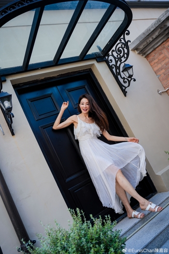 Eunis Chan