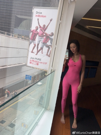 Eunis Chan