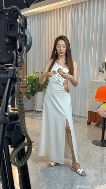 Eunis Chan