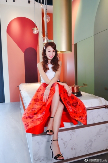 Eunis Chan