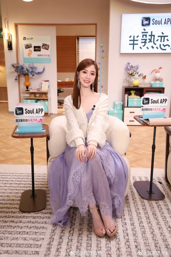 Chunye Zhang