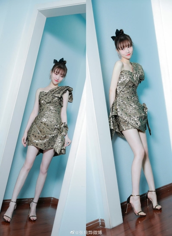 Chunye Zhang