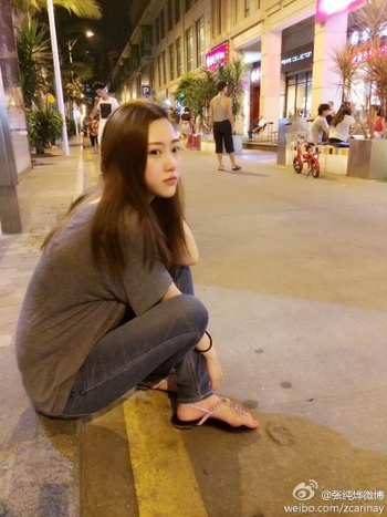 Chunye Zhang