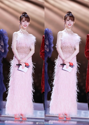 Chunye Zhang