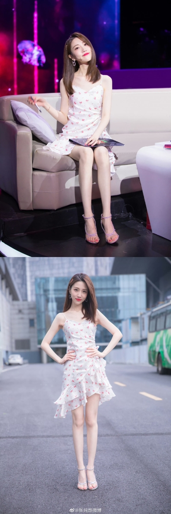 Chunye Zhang