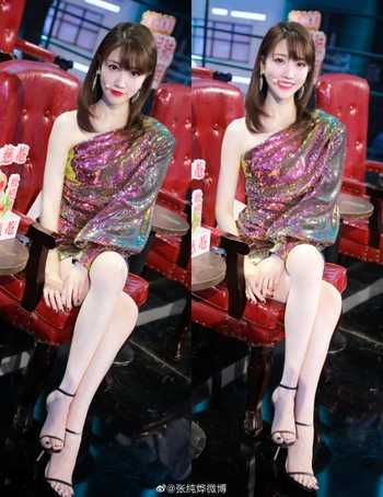 Chunye Zhang