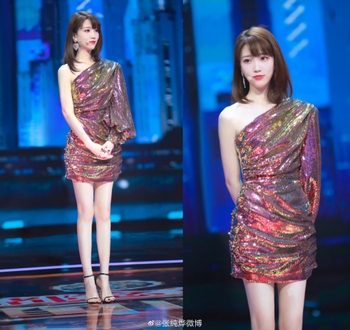 Chunye Zhang