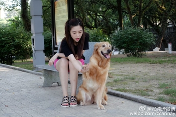 Chunye Zhang