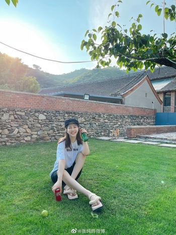 Chunye Zhang