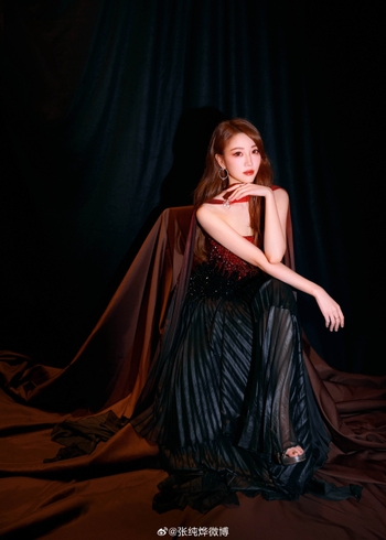 Chunye Zhang